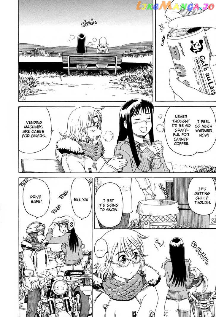 Girl’s Ride chapter 2 - page 2