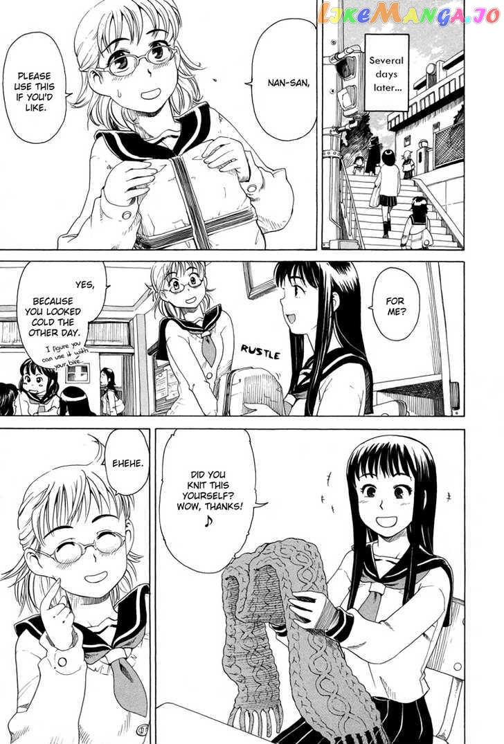 Girl’s Ride chapter 2 - page 3