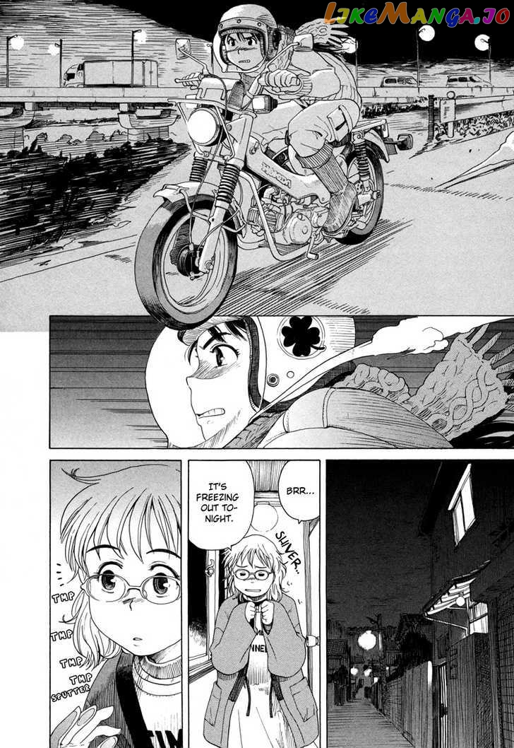 Girl’s Ride chapter 2 - page 6