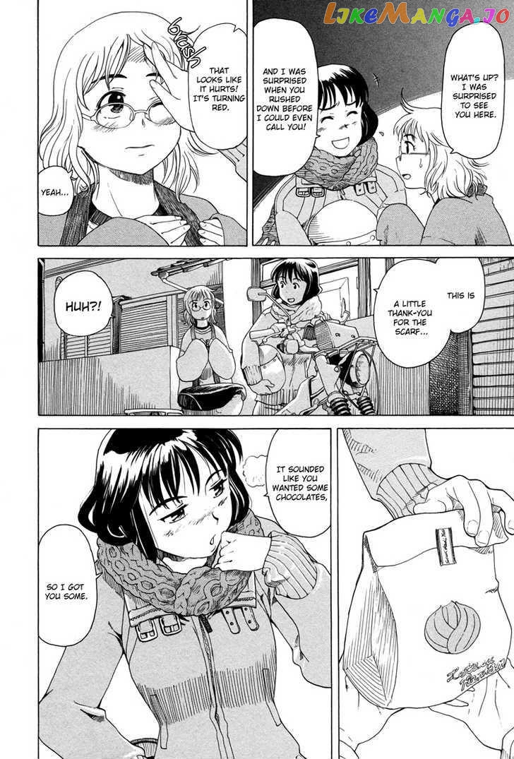 Girl’s Ride chapter 2 - page 8