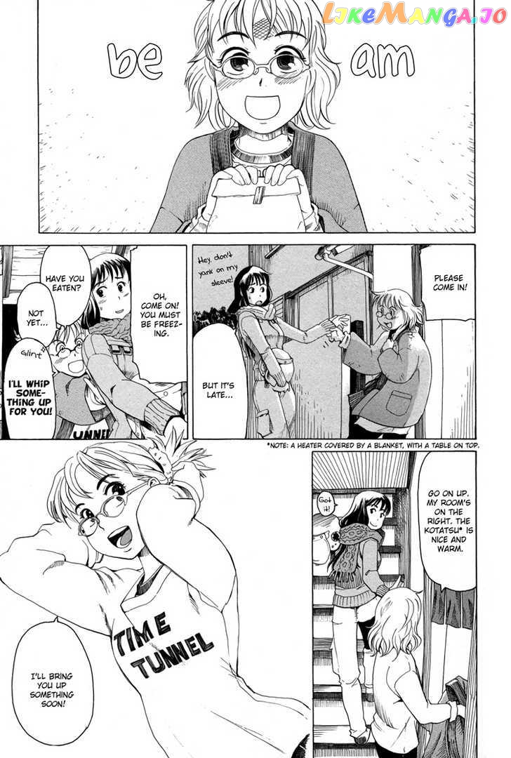 Girl’s Ride chapter 2 - page 9