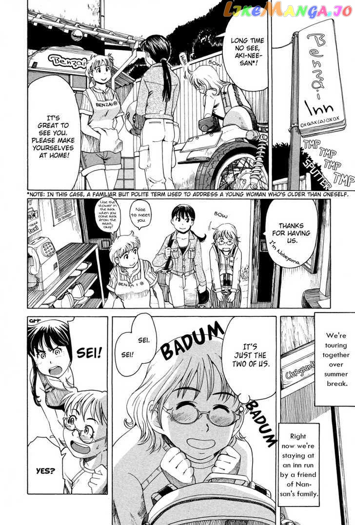 Girl’s Ride chapter 3 - page 2