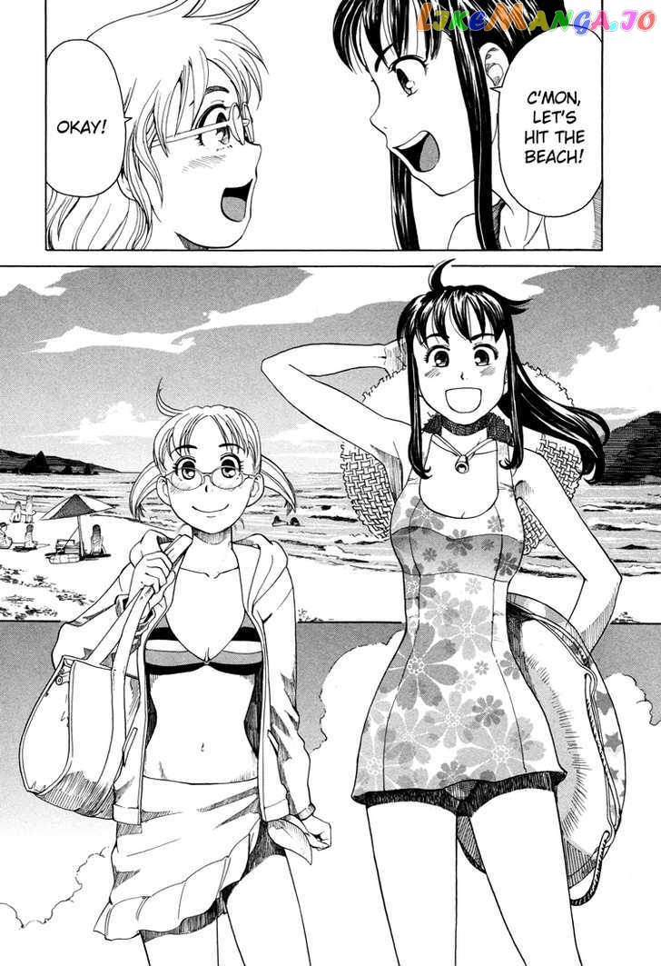 Girl’s Ride chapter 3 - page 3