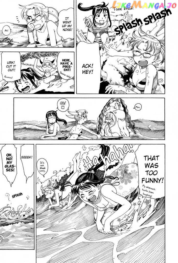 Girl’s Ride chapter 3 - page 5