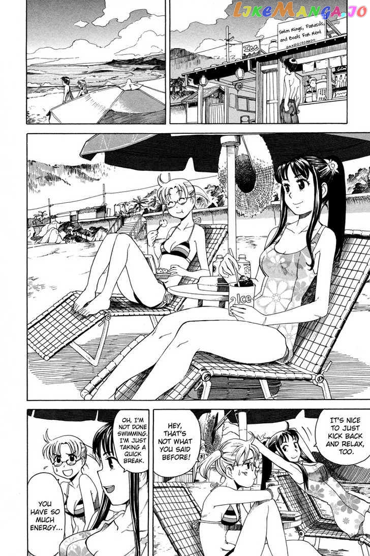 Girl’s Ride chapter 3 - page 6
