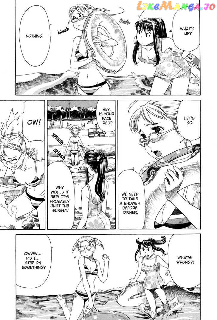 Girl’s Ride chapter 3 - page 9