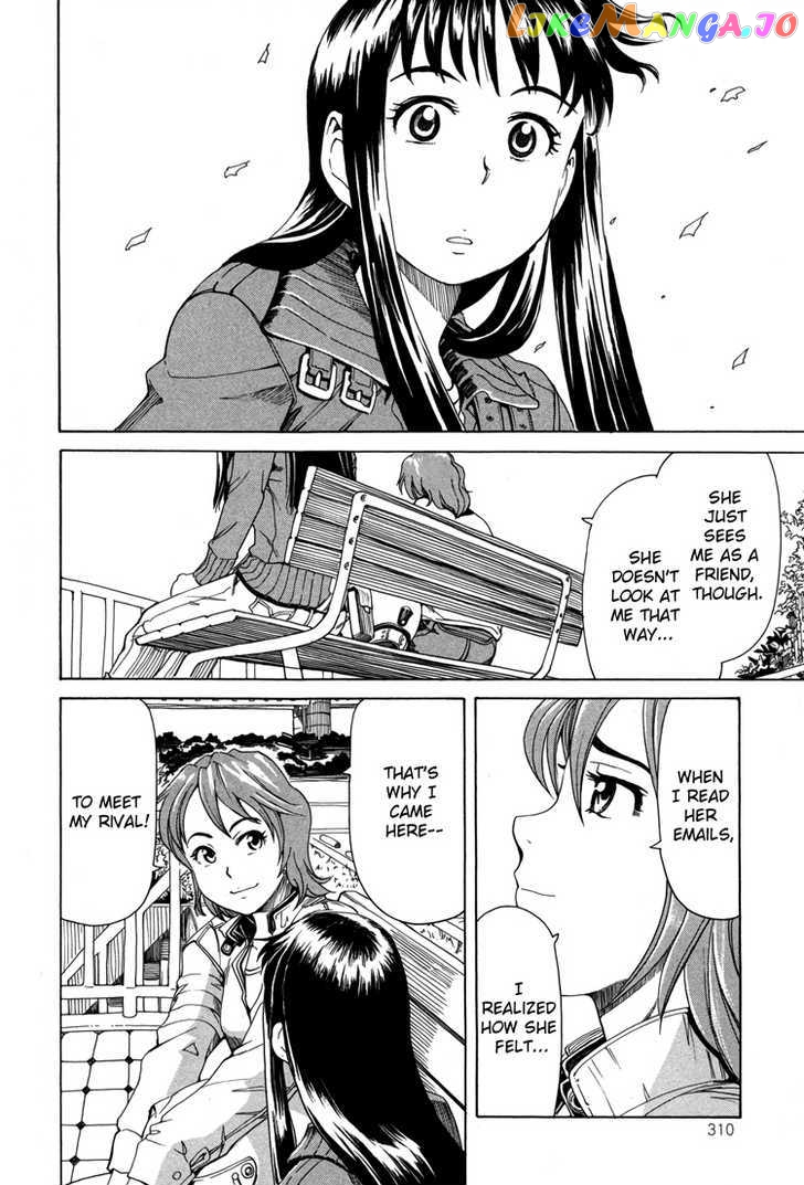 Girl’s Ride chapter 4 - page 21