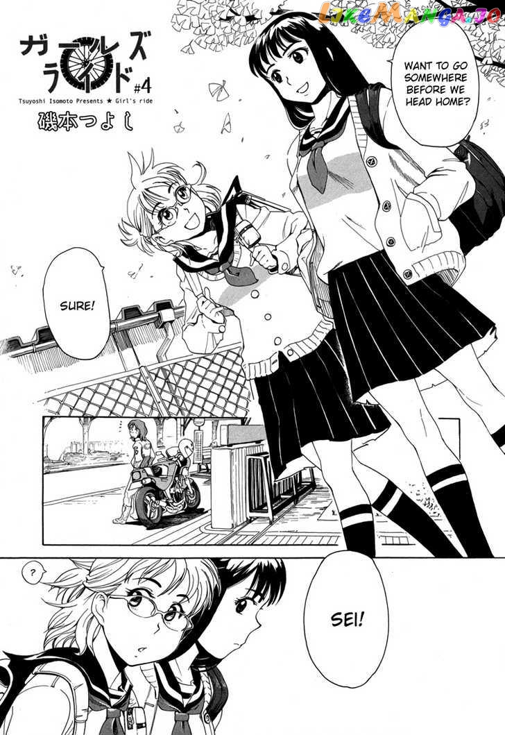 Girl’s Ride chapter 4 - page 8