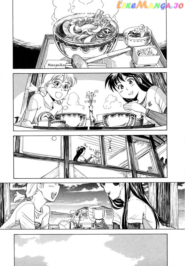 Girl’s Ride chapter 5 - page 16