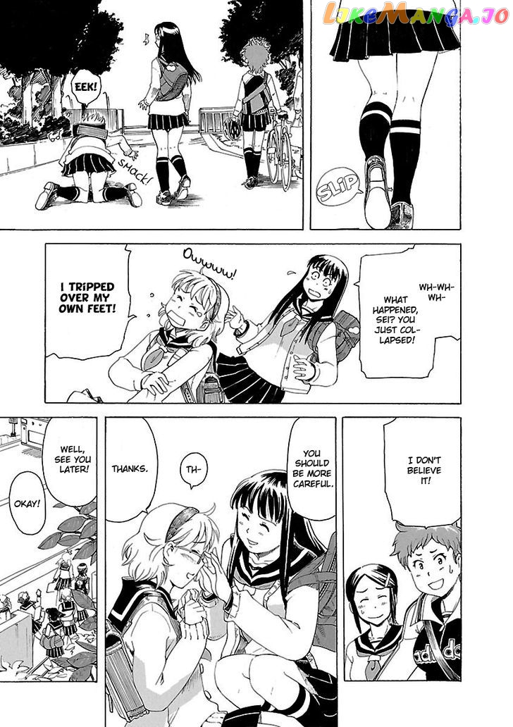 Girl’s Ride chapter 6 - page 1