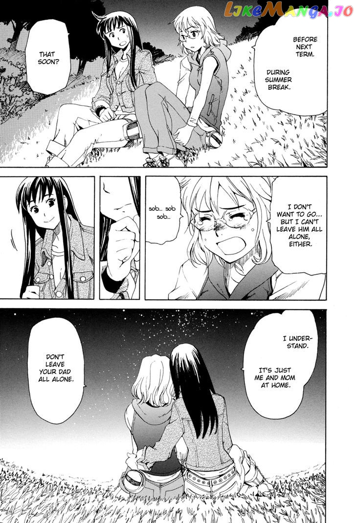 Girl’s Ride chapter 7 - page 15