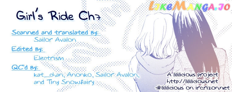 Girl’s Ride chapter 7 - page 17