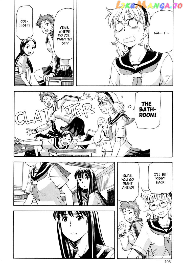 Girl’s Ride chapter 7 - page 4