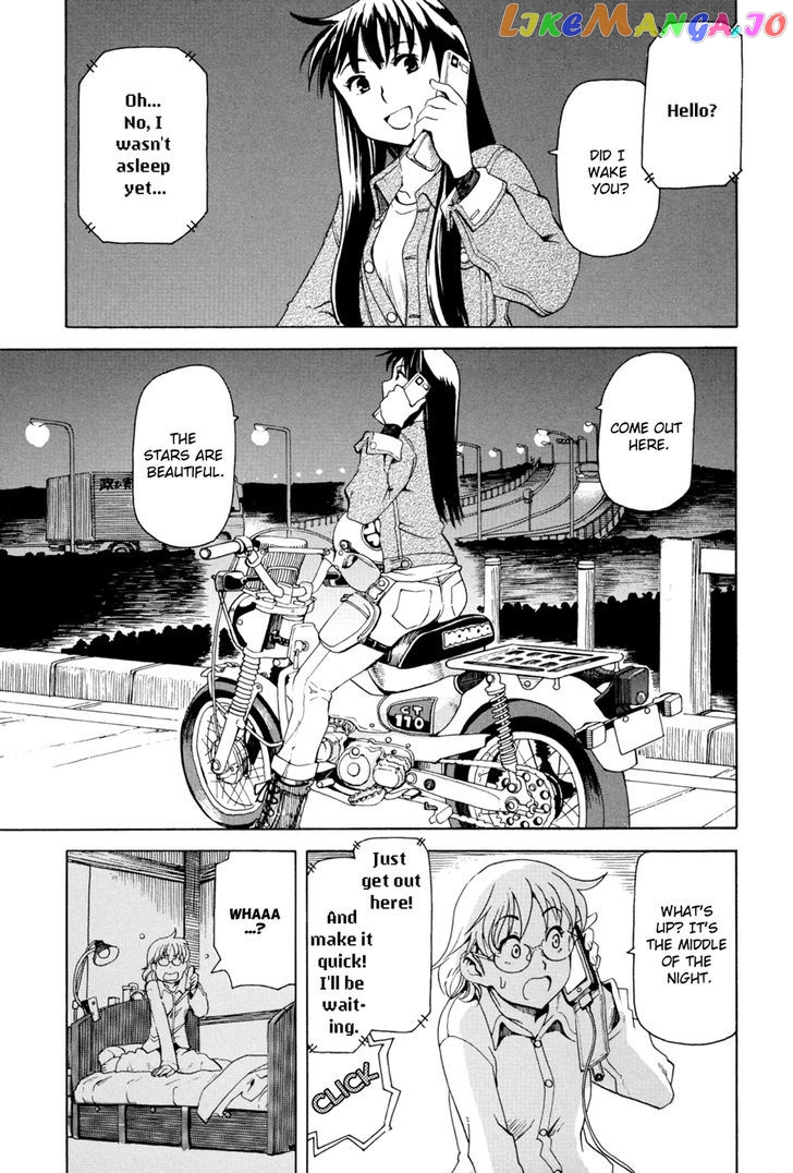 Girl’s Ride chapter 7 - page 7