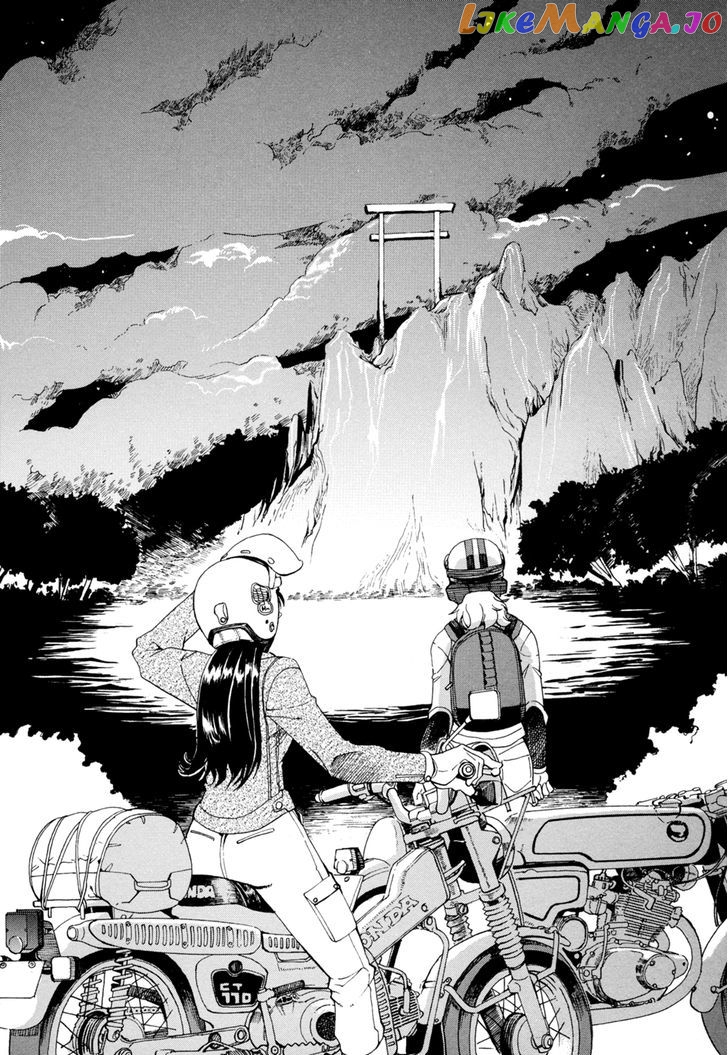 Girl’s Ride chapter 8 - page 16
