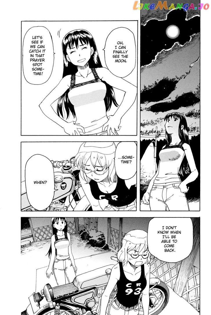 Girl’s Ride chapter 8 - page 20