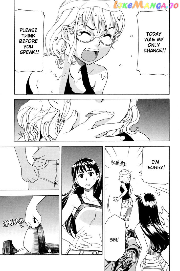 Girl’s Ride chapter 8 - page 21