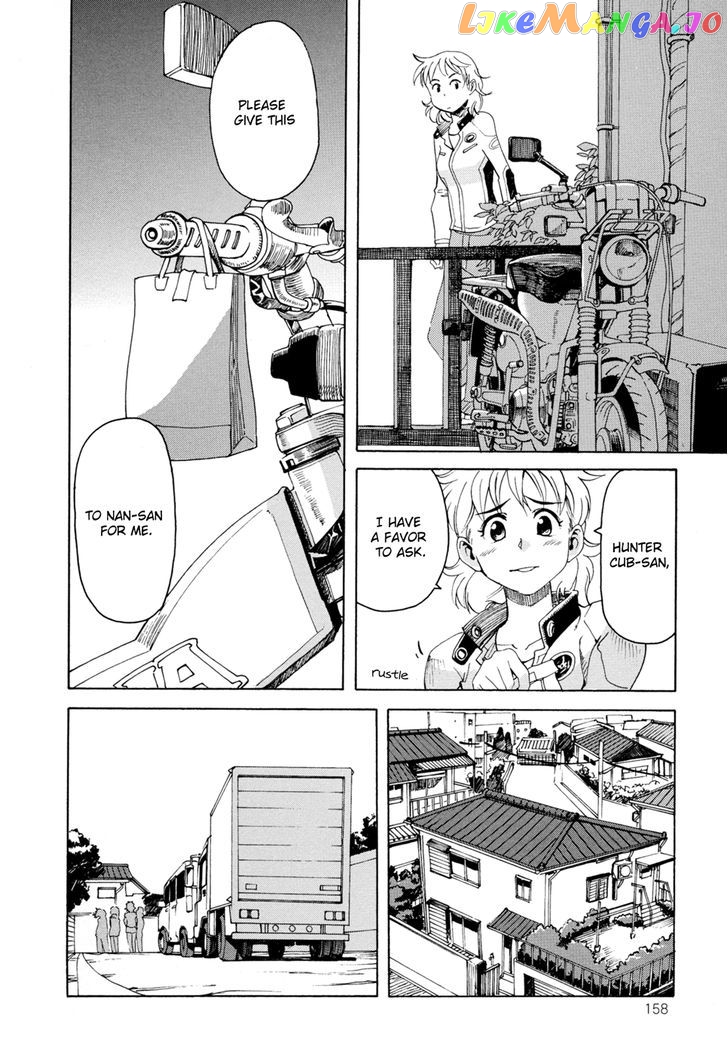 Girl’s Ride chapter 9 - page 16