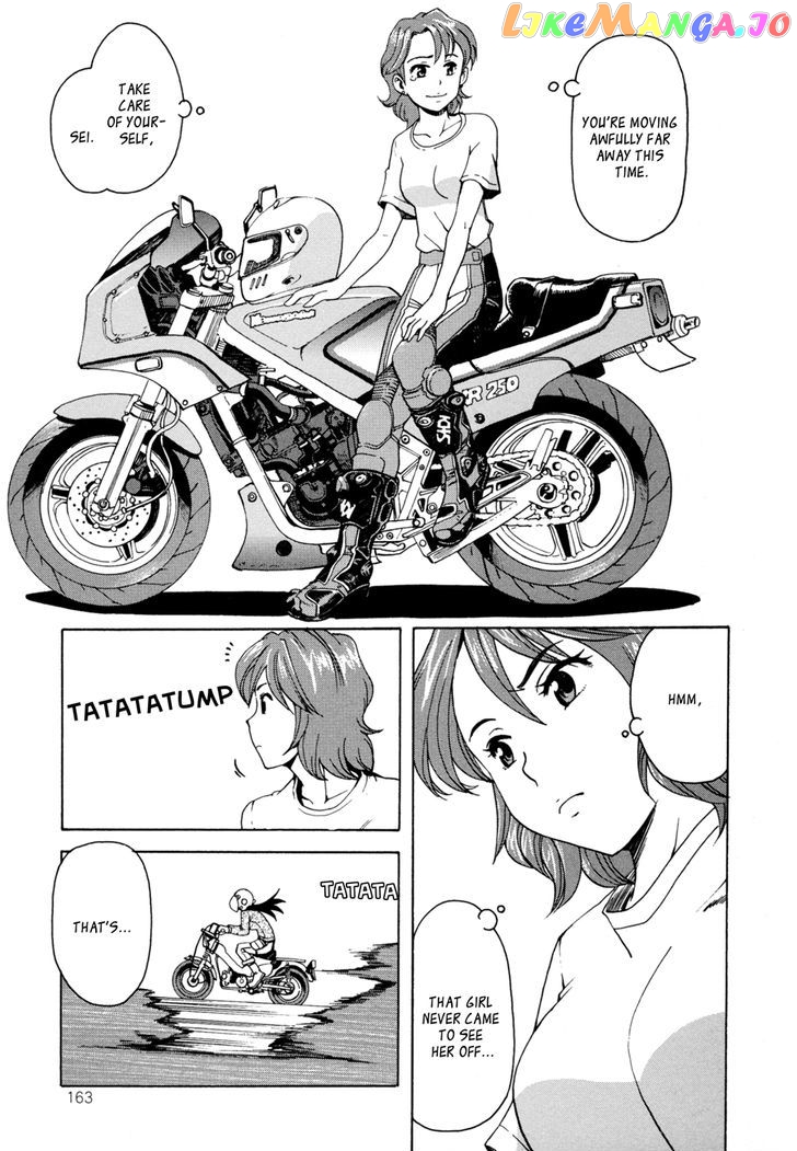 Girl’s Ride chapter 9 - page 21