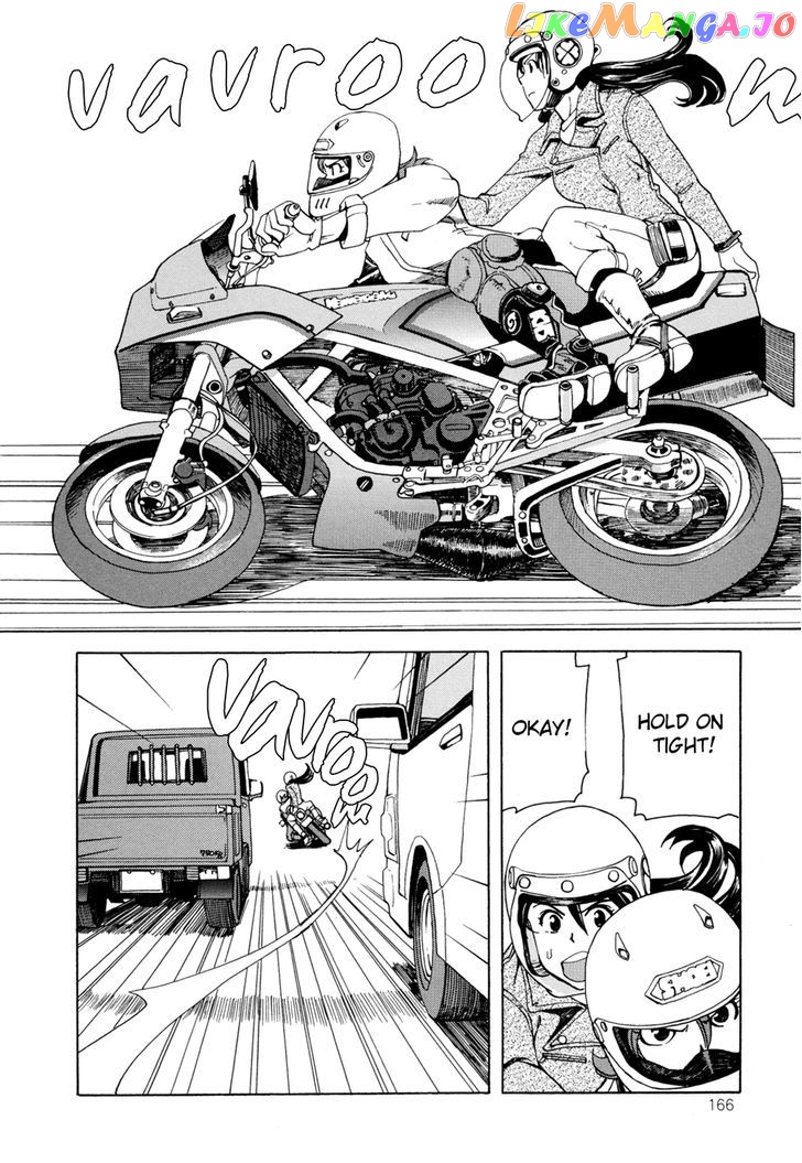 Girl’s Ride chapter 9 - page 24