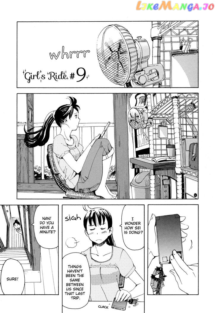 Girl’s Ride chapter 9 - page 3