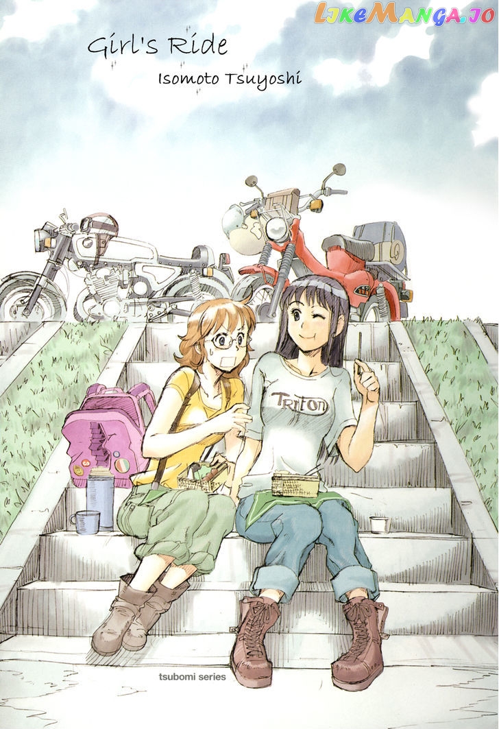 Girl’s Ride chapter 9 - page 32
