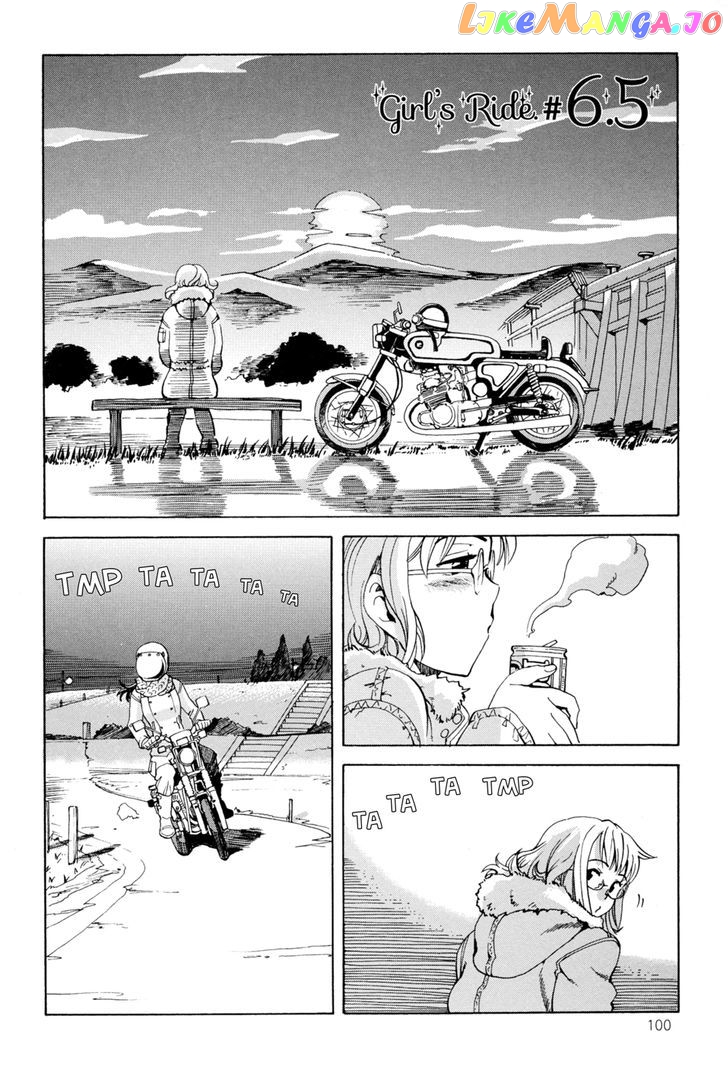 Girl’s Ride chapter 9 - page 47