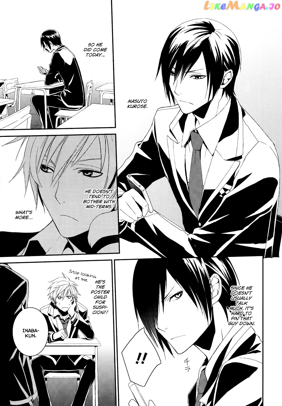 Dennou Alice To Inaba-Kun chapter 1 - page 30