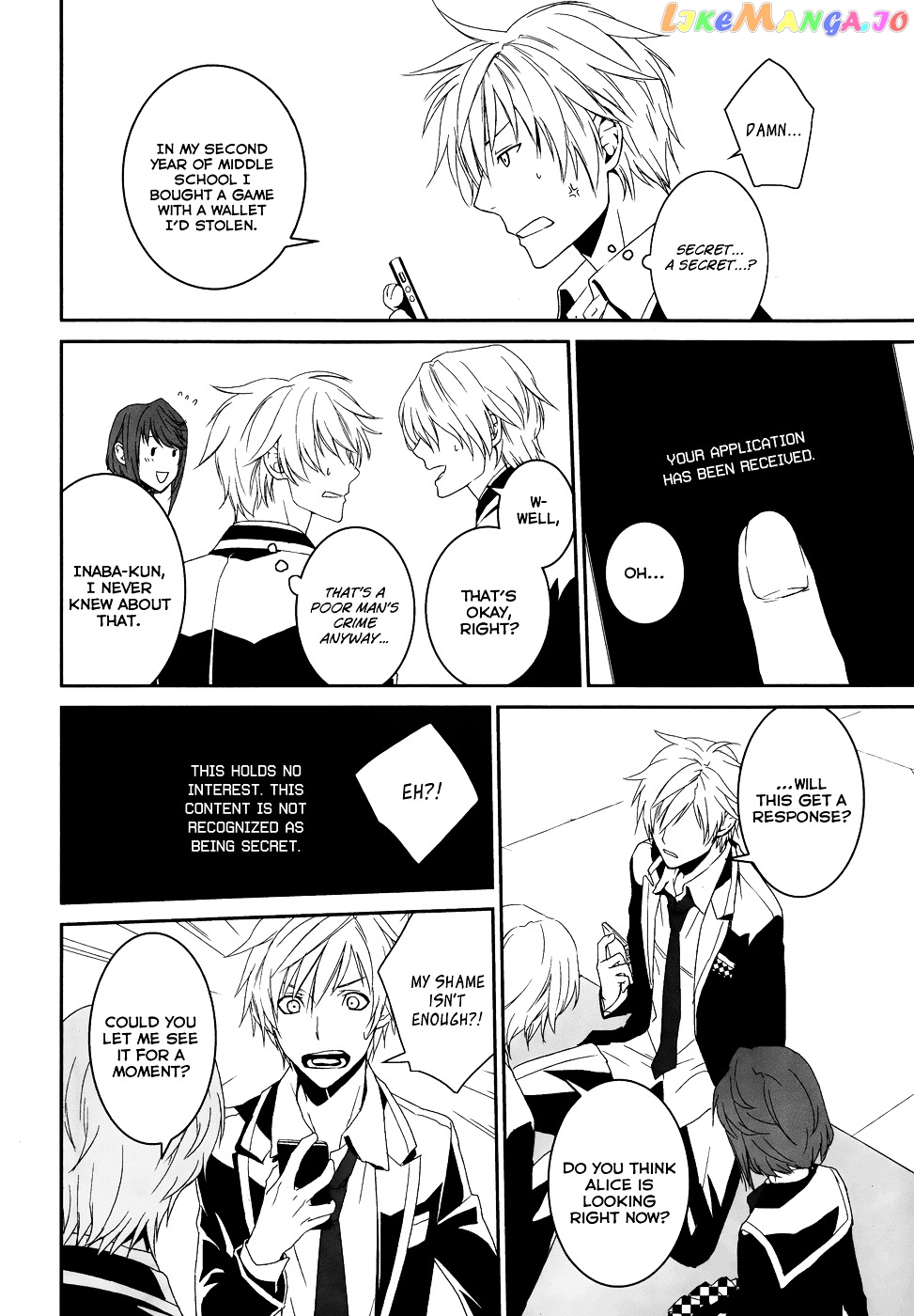 Dennou Alice To Inaba-Kun chapter 1 - page 37