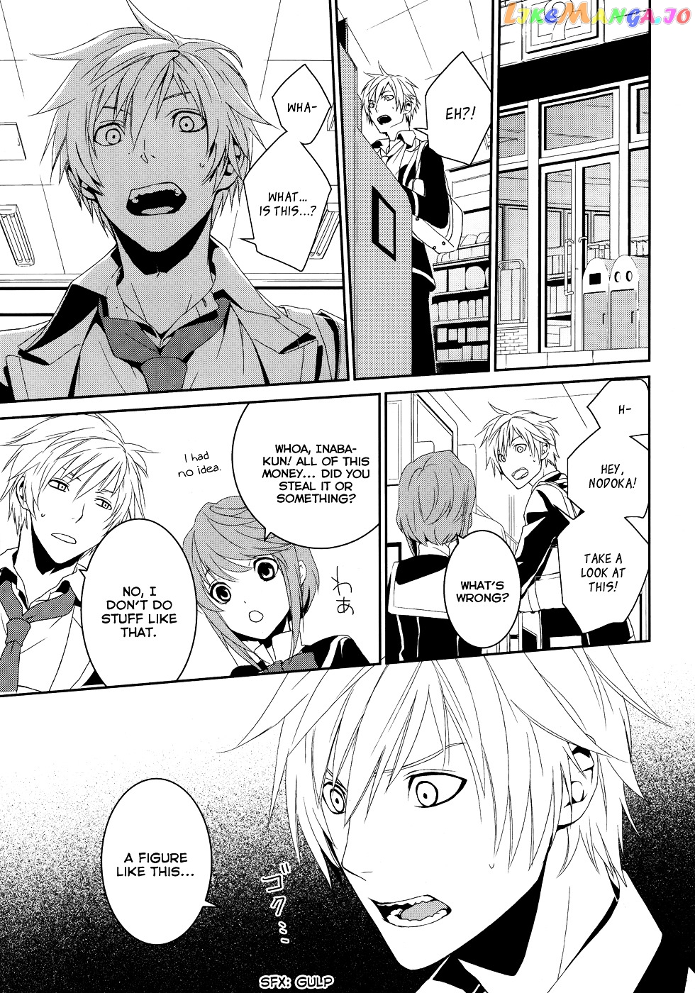 Dennou Alice To Inaba-Kun chapter 1 - page 40