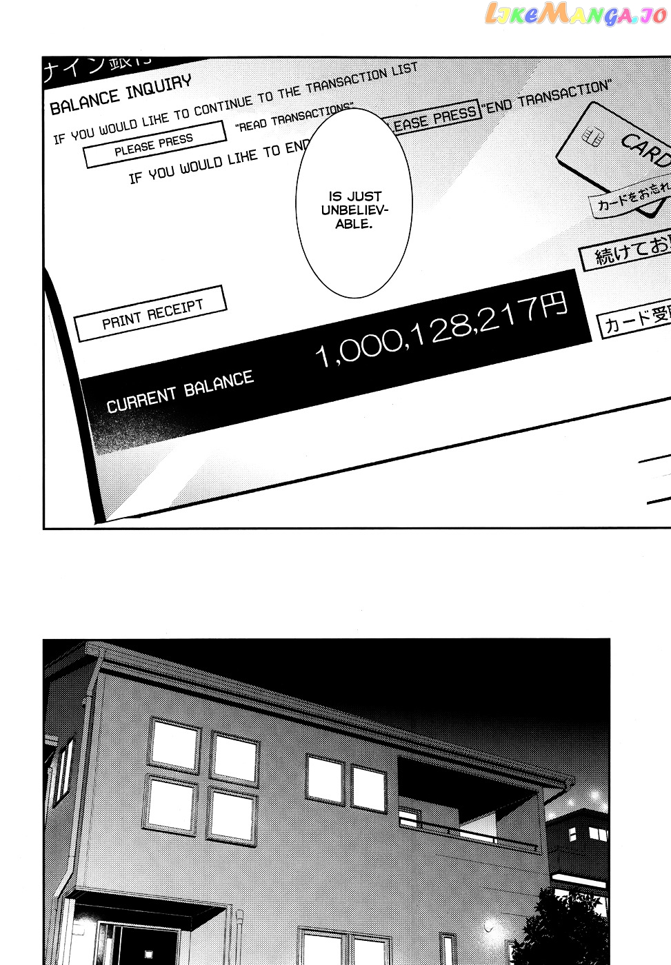 Dennou Alice To Inaba-Kun chapter 1 - page 41