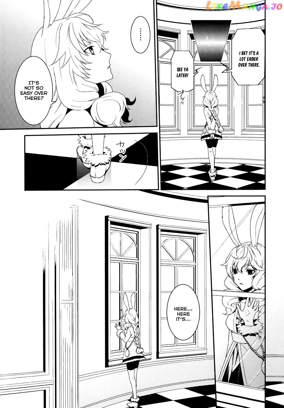 Dennou Alice To Inaba-Kun chapter 1 - page 5
