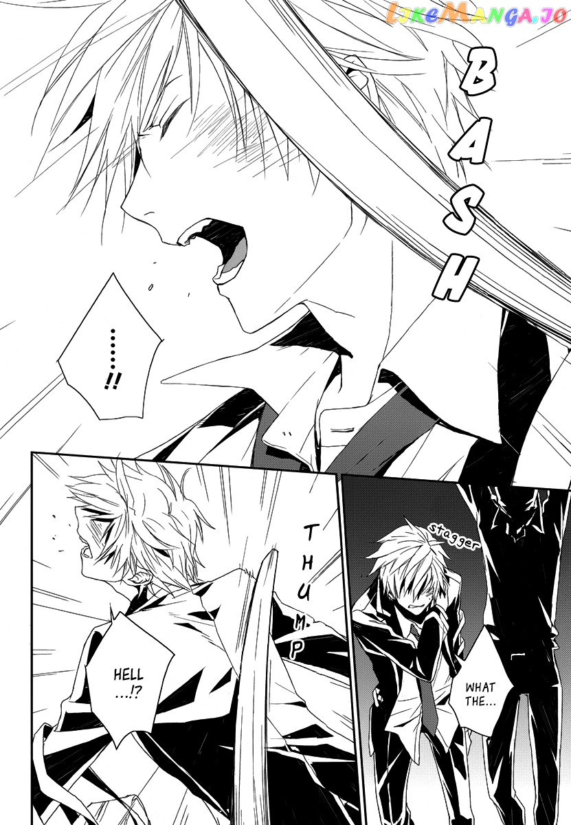 Dennou Alice To Inaba-Kun chapter 2 - page 16
