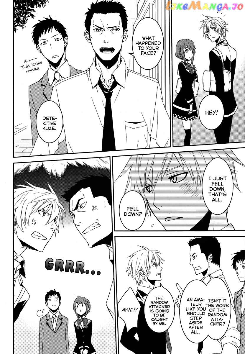 Dennou Alice To Inaba-Kun chapter 2 - page 20