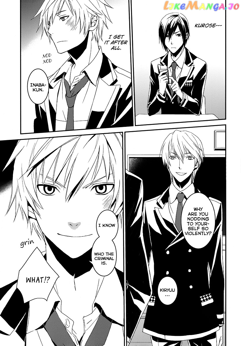 Dennou Alice To Inaba-Kun chapter 2 - page 25