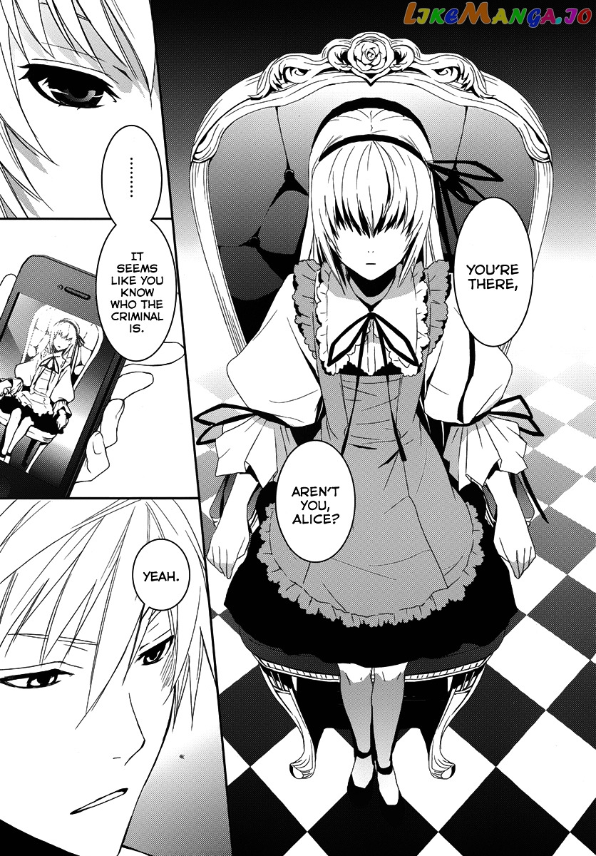Dennou Alice To Inaba-Kun chapter 2 - page 27