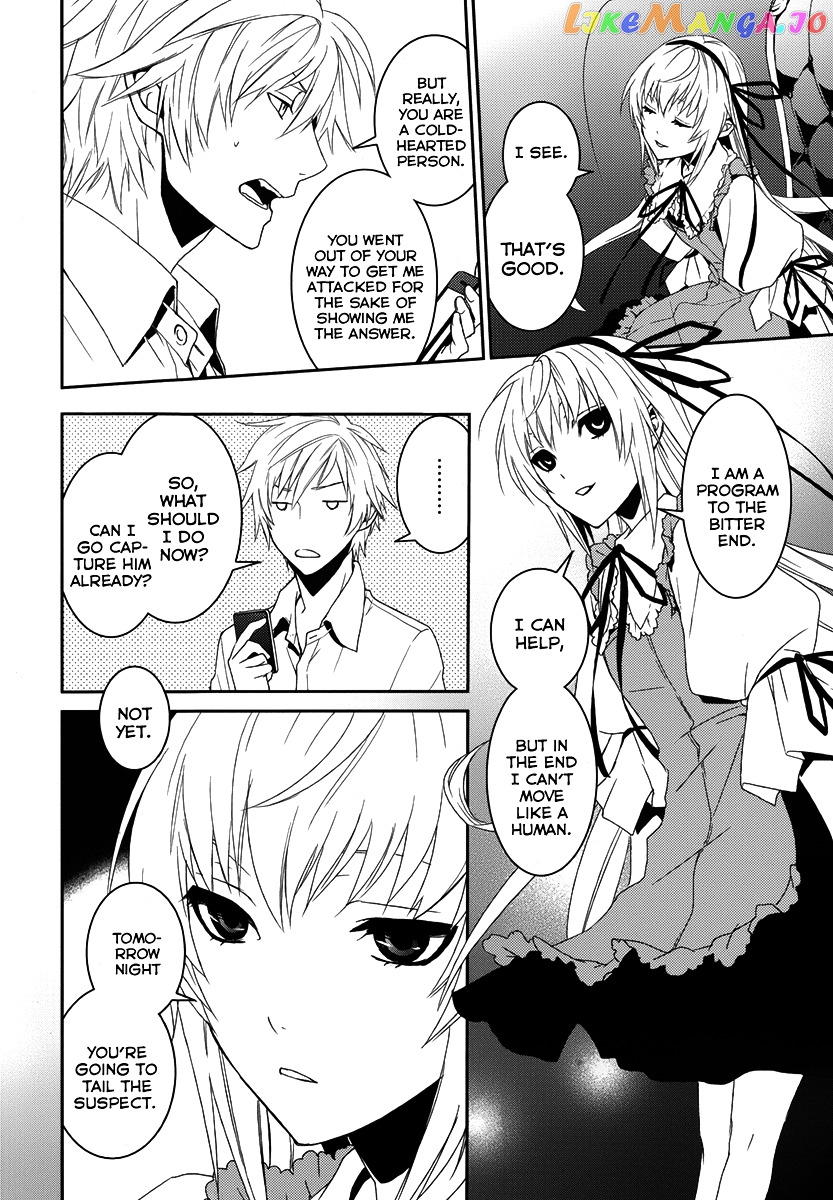 Dennou Alice To Inaba-Kun chapter 2 - page 28