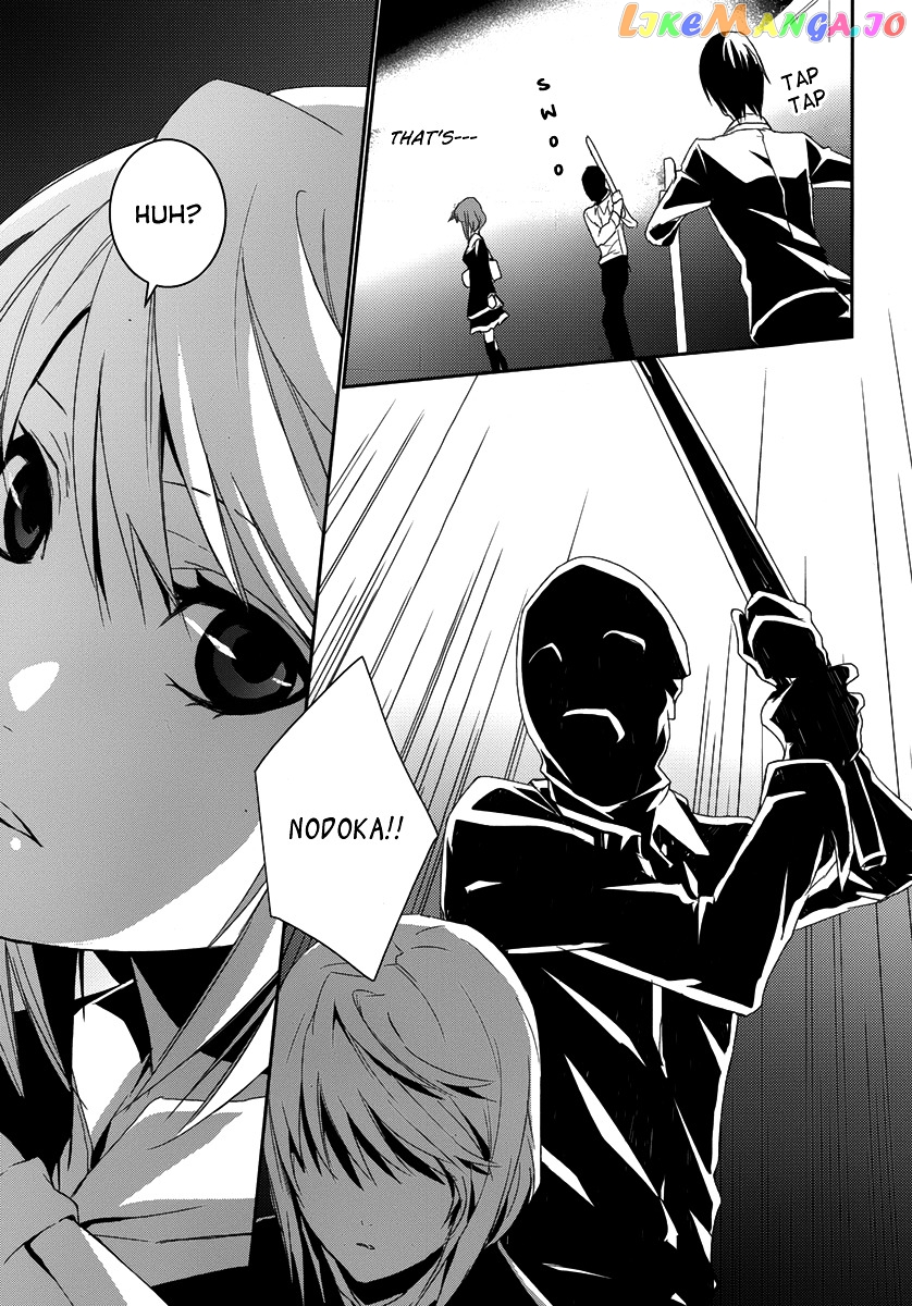 Dennou Alice To Inaba-Kun chapter 2 - page 35