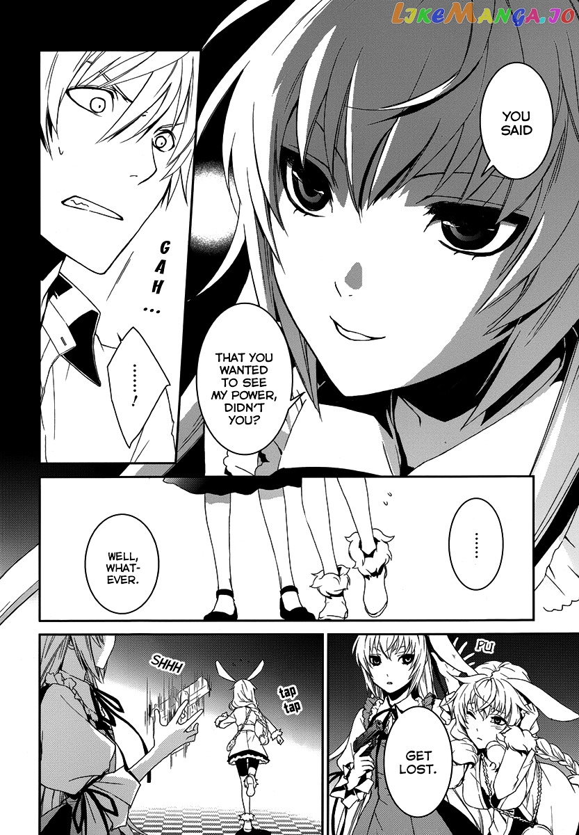Dennou Alice To Inaba-Kun chapter 2 - page 8