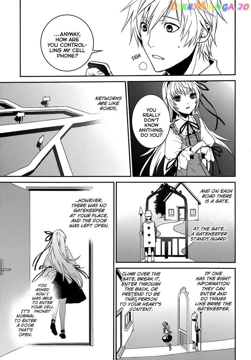 Dennou Alice To Inaba-Kun chapter 2 - page 9