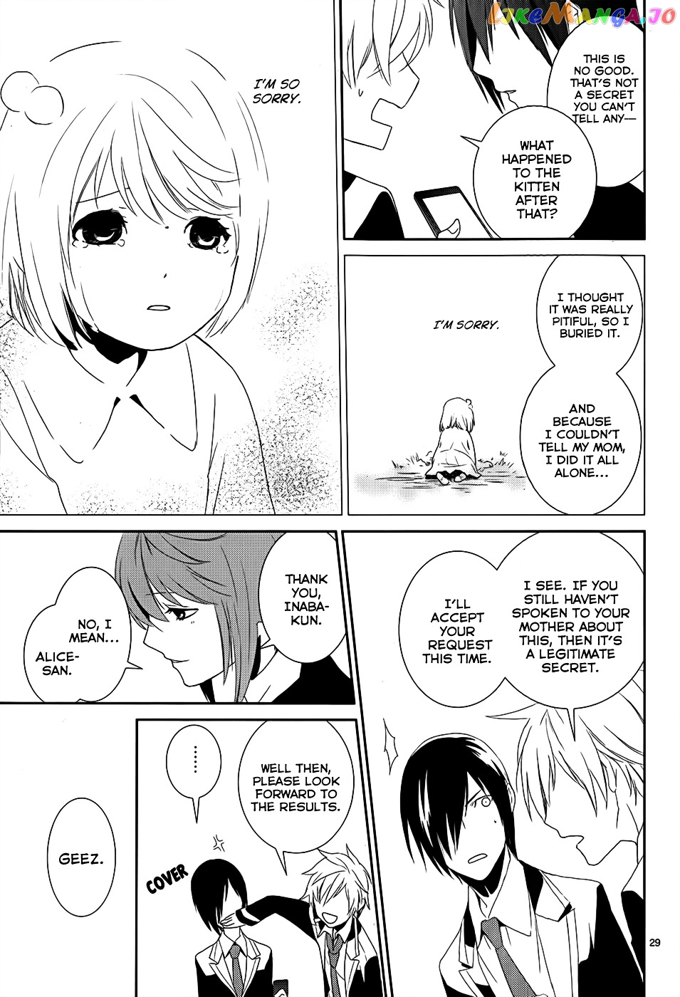 Dennou Alice To Inaba-Kun chapter 4 - page 33