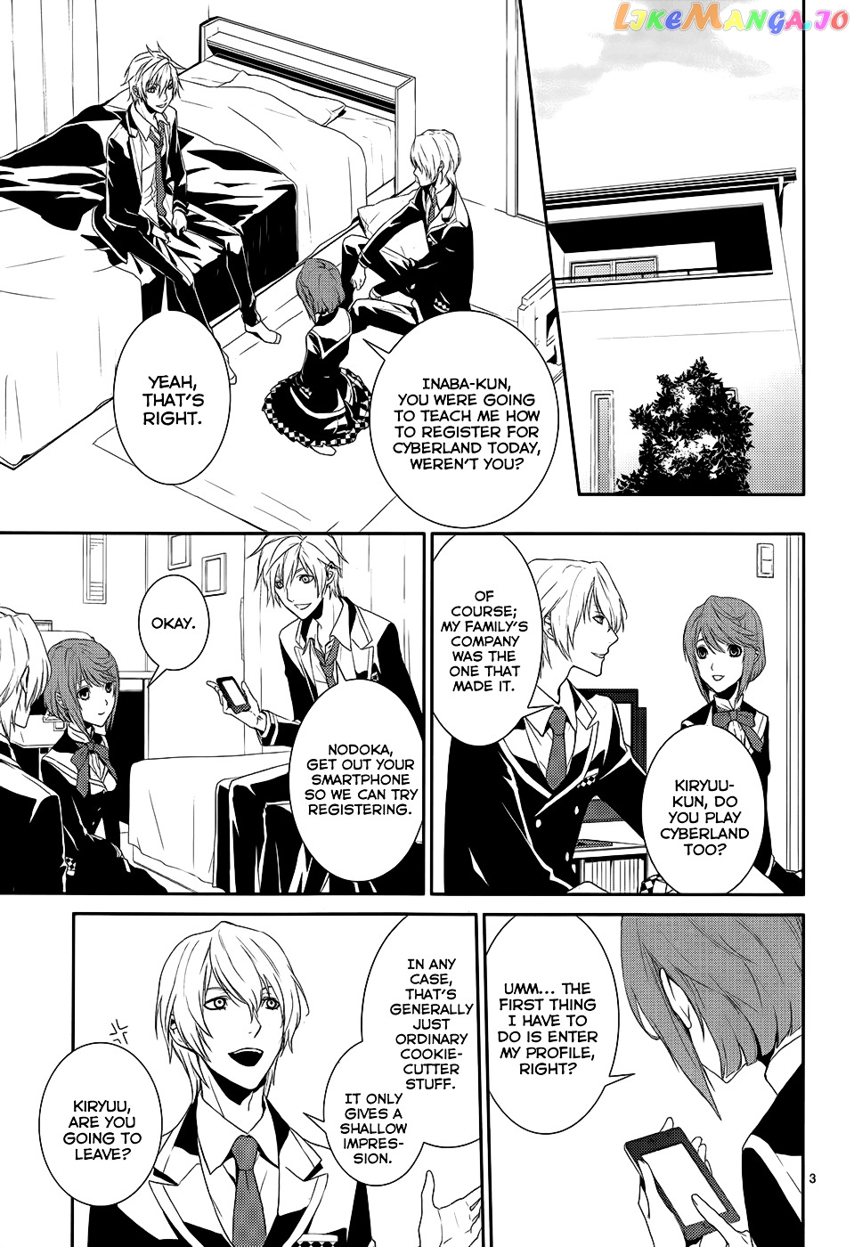 Dennou Alice To Inaba-Kun chapter 4 - page 7