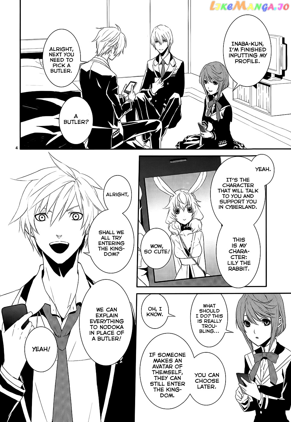 Dennou Alice To Inaba-Kun chapter 4 - page 8