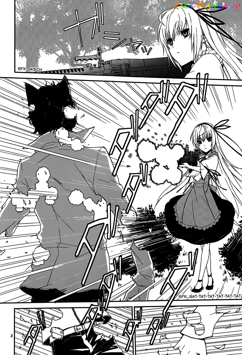 Dennou Alice To Inaba-Kun chapter 5 - page 4