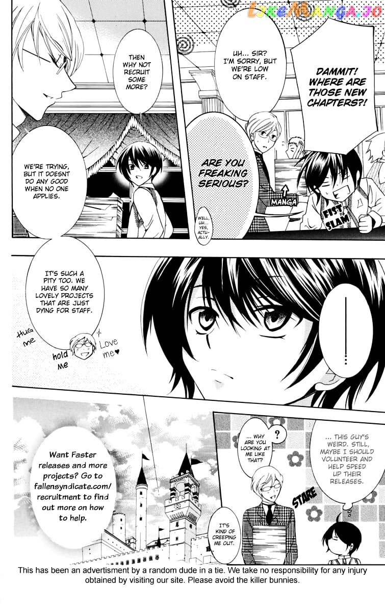 Dennou Alice To Inaba-Kun chapter 5.5 - page 2