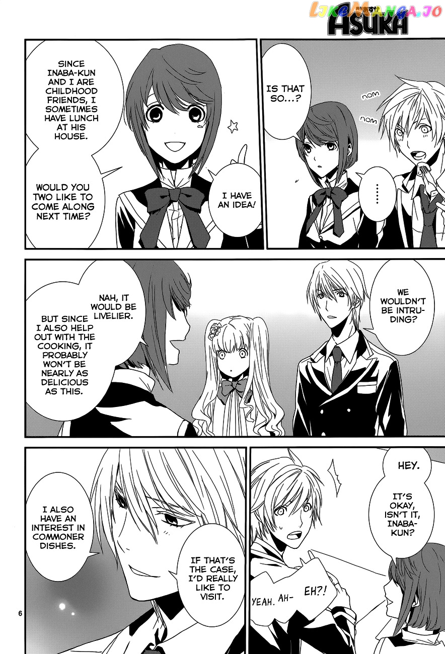 Dennou Alice To Inaba-Kun chapter 5.5 - page 8