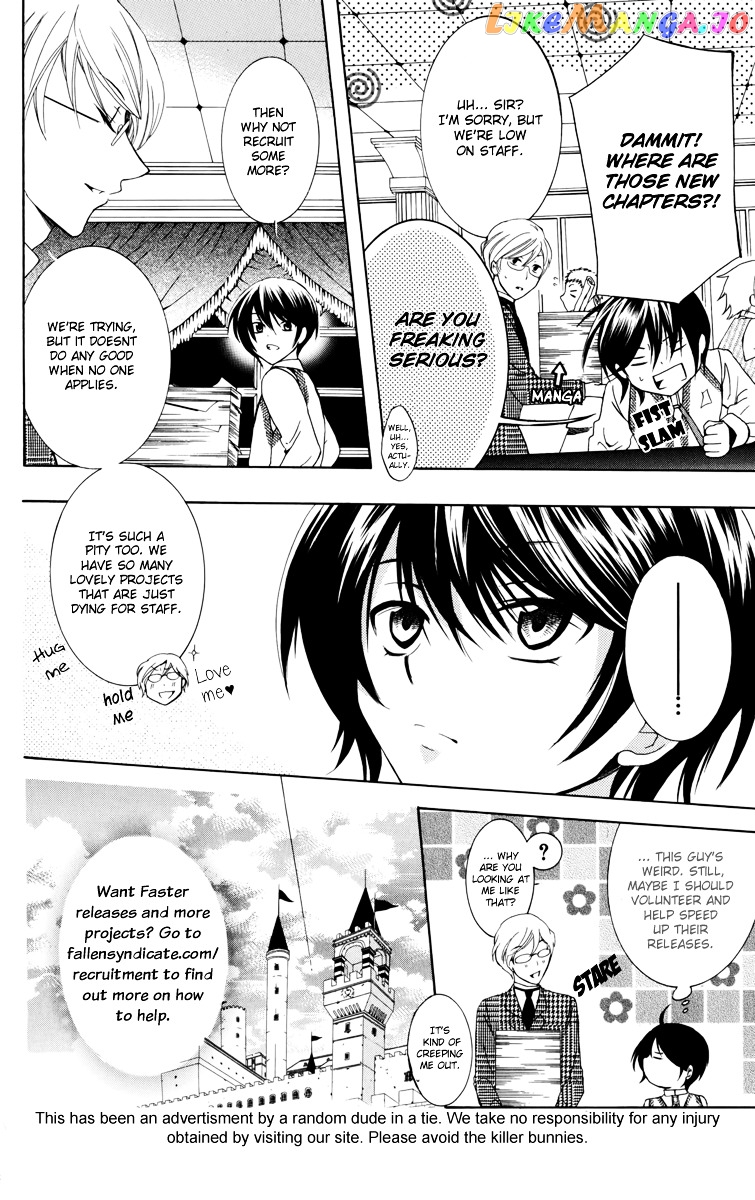 Dennou Alice To Inaba-Kun chapter 7 - page 2