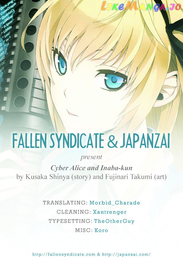 Dennou Alice To Inaba-Kun chapter 8 - page 1
