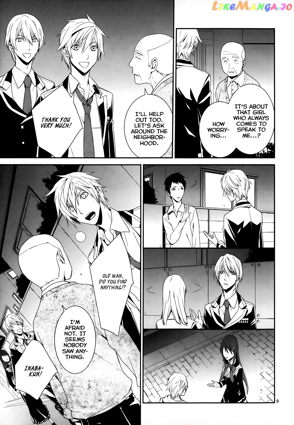 Dennou Alice To Inaba-Kun chapter 8 - page 10