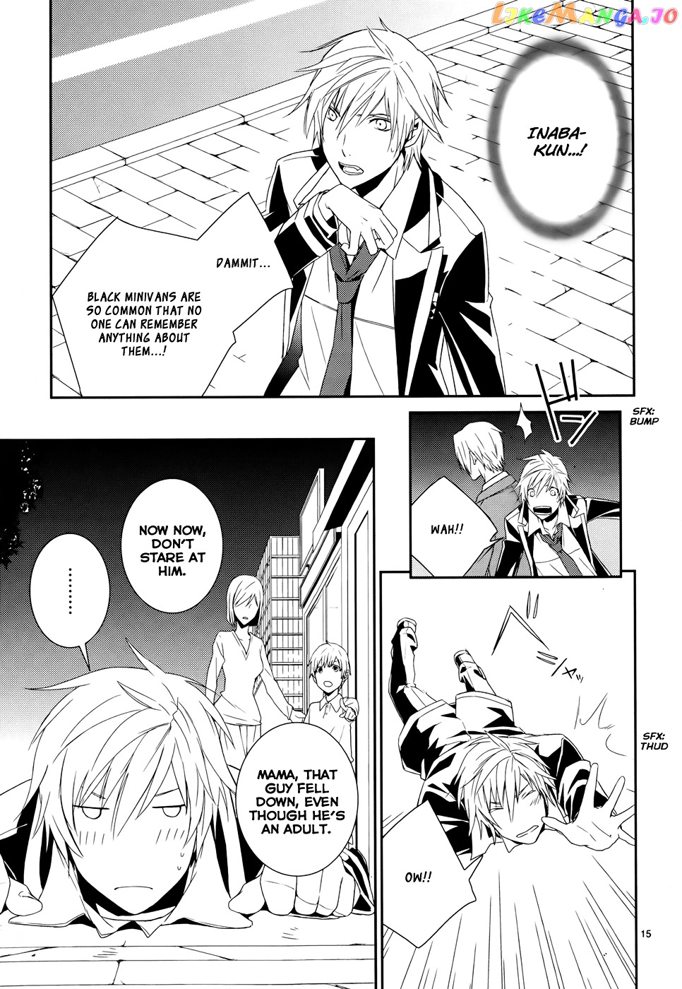 Dennou Alice To Inaba-Kun chapter 8 - page 16